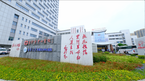 喜讯！立博体育
多个专科获评省级临床重点专科